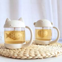 Cat/Monkey Glass Tea Mug Cup with Fish Tea Infuser Strainer Filter 250ML (White) 2024 - buy cheap