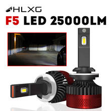 Bombillas de faro LED Canbus para coche, lámpara de lente de proyector automático sin ruido de Radio, 25000LM, H7, H1, H4, H11, H8, 9005, 9006, H9, HB3, HB4 2024 - compra barato