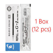 12 pcs PILOT BLS-G1-5 Gel Pen Refill 0.5mm Written Width Liquid Ink for BL-G1-5 BL-G3-5 Nib Bullet Type 2024 - buy cheap
