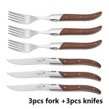 6pc Stainless Steel Fork Set w/ Rose Wood Handles in Wooden Gift Box 8.7inch Steak Fork Knife set Restaurant Home 2024 - buy cheap