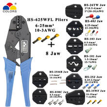 HS-625WFL crimping pliers for insulated non-insulated ferrules tube terminals self-adjusting 6-25mm2 10-3AWG TOOLS 2024 - buy cheap