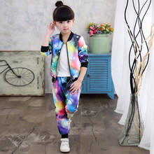 Kids Clothes Spring Autumn 2020 Girls Clothing Sets Sport Suits Children Clothing Outfits Girls Clothes 3 4 5 6 7 8 9 10 Years 2024 - buy cheap