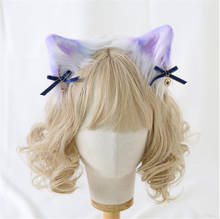 Mulitycolor Furry Animal Beast Ears Hair Clip Anime Lolita JK Wolf Cat Cosplay Headband KC Hairpins  C793 2024 - buy cheap