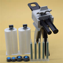 50ml 1:2 AB Glue Gun Manual Caulking Gun Dispenser with 5pc Static Mixing Nozzle and 2pcs 50ml 1:2 Empty Dual-Barrel Cartridge 2024 - buy cheap