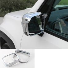 Lsrtw2017-cubierta de marco de luz trasera de coche, adornos para Jeep Renegade 2016, 2017, 2018, 2019, accesorios para automóviles 2024 - compra barato