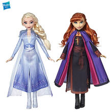 Hasbro Disney Frozen 2 Elsa Anna Princess Action Figure Play House Toys for Kids E6710 2024 - buy cheap