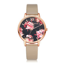 Модные роскошные женские часы для девушек, стильные тисненые часы с цветочным принтом и ремешком, женские кварцевые часы для студентов, reloj mujer 2024 - купить недорого