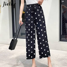 Женские широкие брюки Jielur, корейские повседневные брюки в горошек с завязками и высокой талией, прямые брюки 2024 - купить недорого