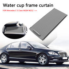 Curtain Console Covers Cup Holder Personal Car Roll Easily Installation Elements for Mercedes Benz W204 W212 C E Class 2024 - buy cheap