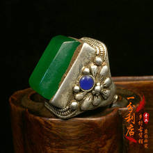 Anillo cuadrado de semilla de hielo de jade de jadeíta antigua de la diosa Qing, cara con incrustaciones de anillo de plata 2024 - compra barato