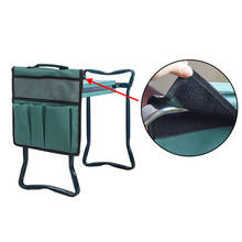 Портативный Оксфордский садовый разминающий инструмент для сидения, сумка для работы на открытом воздухе, корзина для коленного стула, садовые инструменты, набор инструментов для хранения 2024 - купить недорого