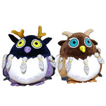 50cm WOW Moonkin Hatchling Plush Toy Soft Animal Stuffed The Alliance Horde Warcraft Moonkin Game Toy Gift for Kids Boys Fans 2024 - buy cheap