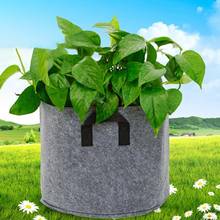 Plant Grow Bag Breathable Gardening Tools Non Woven Fabric Propagation Growth Pots  for Greenhouse Large  Great  Drainage 2024 - buy cheap