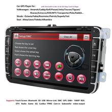 Radio con GPS para coche, reproductor Multimedia con DVD, 2 Din, RDS, para VW, Volkswagen, GOLF 6, Polo, Jetta, PASSAT B6, SKODA Octavia, Seat Toledo 2024 - compra barato