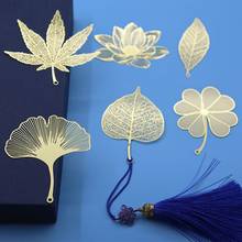 18 models Metal Bookmark Chinese Style Vintage Creative Leaf Vein Hollow Maple Leaf Fringed Apricot Leaf Bookmark Gifts 2024 - buy cheap