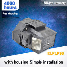 Lâmpada do projetor V13H010L96 ELPLP96 para EH-TW650 EB-X41 EB-X05 EB-W41 EB-U05 EB-S41 EB-S05 EH-TW5650 EB-W42 EB-W05 EH-TW610 2024 - compre barato