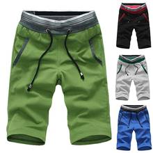 Plus Size Fashion Men Summer Beach Shorts Color Block Drawstring Short Pants 2024 - buy cheap