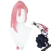 SK8 The Infinity Cherry Blossom Cosplay Wig High Temperature Resistant Pink Synthetic Hair Anime Role Play Accessories Halloween 2024 - buy cheap