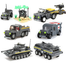 Carrinho de brinquedo, segunda guerra mundial, conjunto de veículos com blocos de construção, brinquedo educacional para crianças 2024 - compre barato