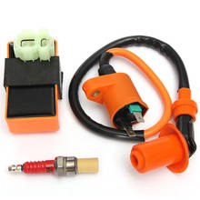 Motorcycle ATV Ignition Coil Match Spark Plug For GY6 50cc 125cc 150cc 139QMB 152QMI 157QMJ Universal Racing Bobine Accessories 2024 - buy cheap