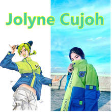 Fantasia de cosplay jojo's bizarre adventure, anime japonês, casaco jolyne cujoh, verde, tops ao ar livre 2024 - compre barato