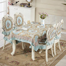 Mantel Rectangular Vintage de chenilla europea, cubierta de silla Jacquard Floral bordada de encaje, cubierta de mesa de comedor de fiesta, decoración del hogar 2024 - compra barato