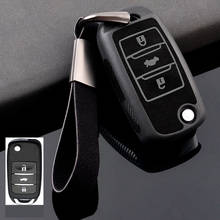Чехол для автомобильного ключа с дистанционным управлением из ТПУ и кожи, чехол для Changan CS15 CS35 CS75 CS95 V3 V5 V7 EADO RAETON Plus Coupe, защитный чехол для автомобильного ключа 2024 - купить недорого