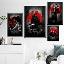 Quente bonsa bushido samurai kanji tinta japonês ninja lona pintura a óleo poster impressões arte parede fotos sala de estar decoração casa 2024 - compre barato