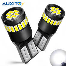 AUXITO 2Pcs T10 LED Canbus W5W Car Interior Light Bulb For Lada Vesta Granta Kalina Niva 2825 194 LED Bulb 6000k White Auto Lamp 2024 - buy cheap