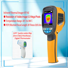 Cámara térmica infrarroja de mano, HT-02, HT-02D, oferta, envío rápido 2024 - compra barato