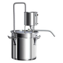 50L Stainless Steel Distiller Moonshine Still Alcohol Mashine Home Brewery Whisky Water Wine Brewing Wine Making Boiler 2024 - buy cheap