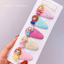 5pcs Disney cartoon cute Paper Card edge clip jewelry princess new glitter cute children's baby hair BB clip doll accessories 2024 - buy cheap