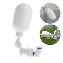 Пластиковый Автоматический Поплавковый клапан для заливки воды для аквариума система ATO Регулируемая контрольные принадлежности уровня воды 2024 - купить недорого