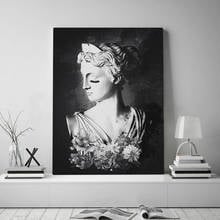 Artemis Greek goddess Canvas Painting Classical Art Decor Wall Art Pictures Home Prints Bedroom Decoration Poster 2024 - buy cheap