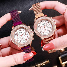 Woman Watch 2020 Fashion Luxury Diamond Quartz Wristwatches Ladies Magnetic Mesh Wrist Watches Women Casual Simple Female Clock 2024 - купить недорого