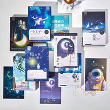 30 Sheets/Set Cartoon Anime Scenery Luminous Series Postcard Greeting Card Message Card Birthday Gift Card 2024 - buy cheap