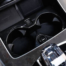 ABS передняя рамка держателя стакана воды декоративная крышка Накладка для BMW X5 G05 2019 углеродное волокно цвет автомобиля Стайлинг модифицированный 2024 - купить недорого