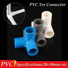 2pcs I.D 20-50mm PVC Pipe Connectors PVC 3 Way Connector Water Tube Socket Connector Irrigation Pipe Fittings DIY Tools 2024 - buy cheap