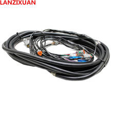 Cable de arnés de cableado de encendido Modular para cajas de Control remoto Evinrude Johnson OMC, 0176340, 176340, 15 pies, novedad 2024 - compra barato