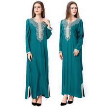 Абаи Дубай Рамадан мусульманское платье для женщин Турецкий Арабский Пакистанская Исламская одежда в африканском стиле платья Абайи Оман халат Longue Femme 2021 2024 - купить недорого