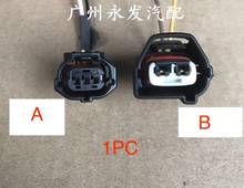 1PC for Toyota Lexus Crown Camry Reiz Corolla Vios Camshaft Position Sensor Plug wire line cable 2024 - buy cheap