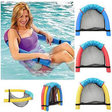 Swimming Floating Chair Water Seat Bed Buoyant Foam Stick Mesh Swimming Pool Float Supplies for Adults Children Learners 2024 - buy cheap