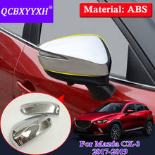 QCBXYYXH For Mazda CX-3 2017-2019 External Accessories Sequins Rearview Mirror Cover Sequins Rear View Mirror Cover Sequins 2024 - buy cheap