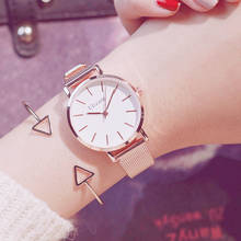 Розовое золото женские модные часы Ulzzang люксовый бренд с сетчатым ремешком женские кварцевые часы простые серебряные женские наручные часы подарки 2024 - купить недорого
