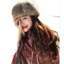 Women Thick Fluffy Fox Fur Hat Lady Russian Style Plush Caps Casual Winter Ear Warmer Ski Hat Female Cap 2024 - buy cheap