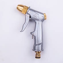 Garden Water Gun Brass Spray Nozzle Garden Water Spray Gun/water / Washing Car Watering Flower Cleaning W202 2024 - buy cheap