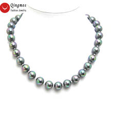 Qingmos Fashion 12mm Round Black Sea Shell Pearl Necklace for Women Jewelry 18" Choker Necklace Collier Custom Necklace Nec5043 2024 - buy cheap