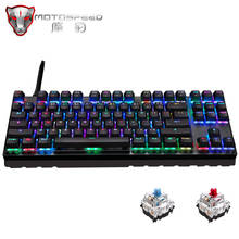 NEW Genuine Motospeed RGB Gaming Mechanical Keyboard 87 Key LED Backlight Anti-ghosting USB Wired Keyboard For PC Computer Gamer 2024 - buy cheap