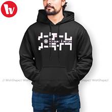 Stylish No Game No Life Hoodies No Game No Life Hoodie Long Length Cotton Hoodies Autumn Loose Pullover Hoodie XL 2024 - buy cheap