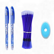 Стираемая ручка комплект 0,5 мм цвет синий, черный; Большие размеры Цвет чернила гелевые ручки моющиеся ручка для школы и офиса канцелярские принадлежности 2024 - купить недорого